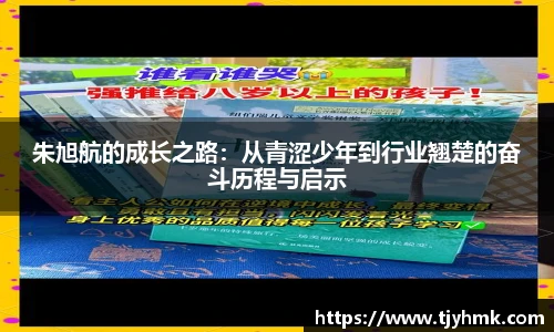 新利体育